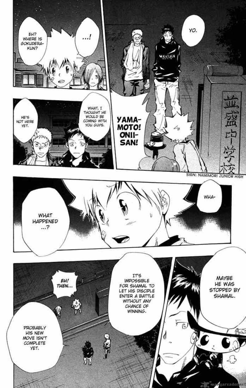 Katekyo Hitman Reborn 100 16
