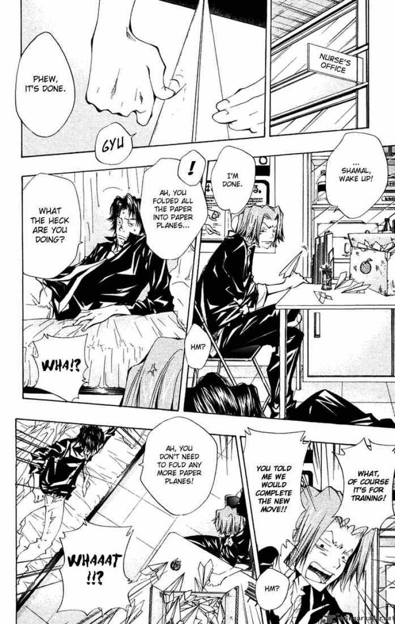 Katekyo Hitman Reborn 100 8