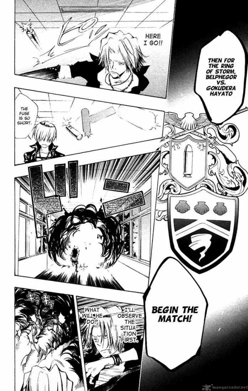 Katekyo Hitman Reborn 101 14