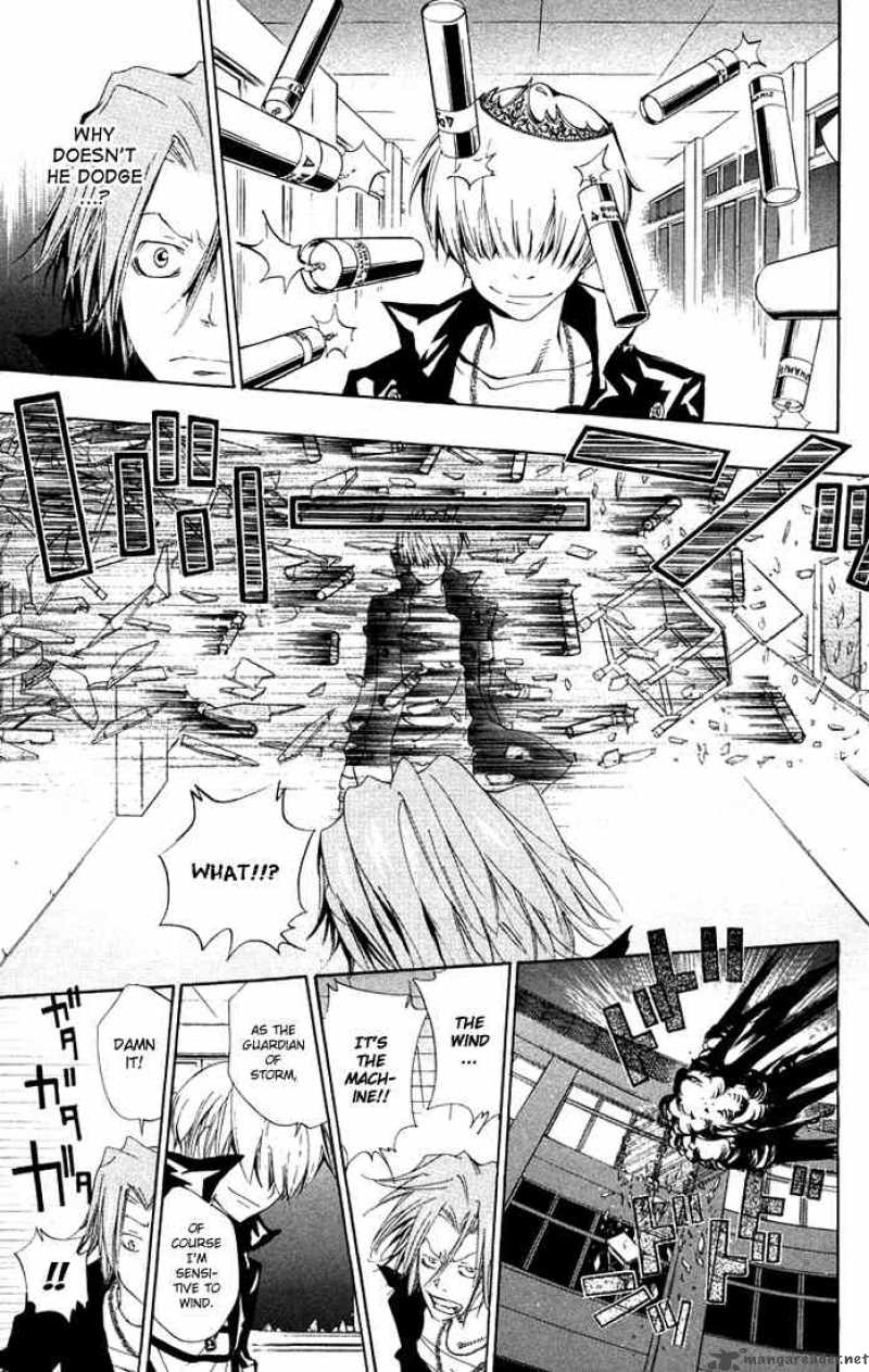 Katekyo Hitman Reborn 101 17