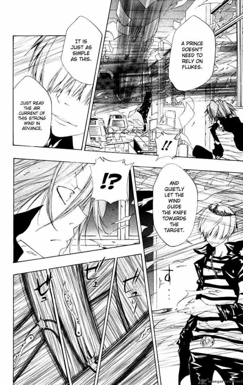 Katekyo Hitman Reborn 101 20