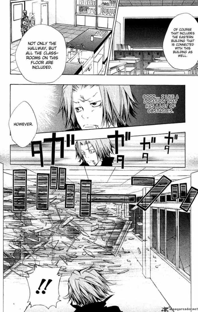 Katekyo Hitman Reborn 101 4