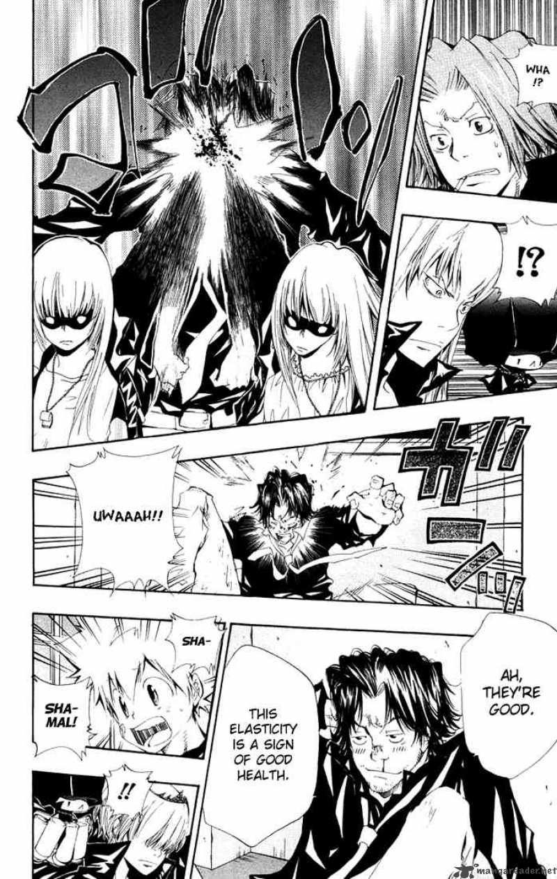 Katekyo Hitman Reborn 101 8
