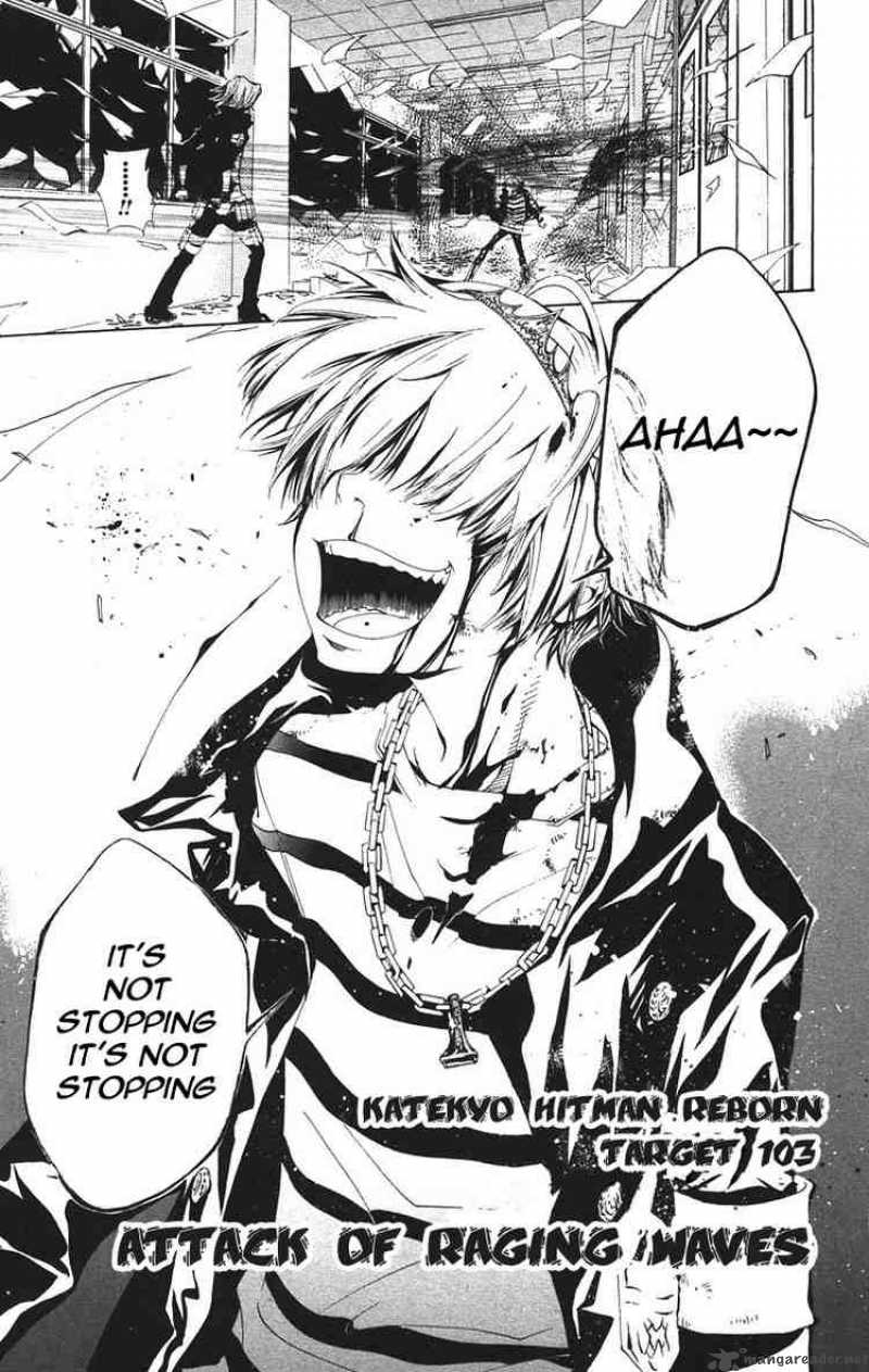 Katekyo Hitman Reborn 103 1