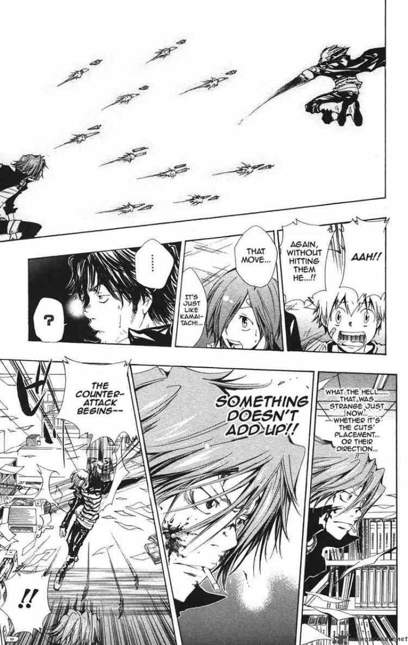 Katekyo Hitman Reborn 103 13