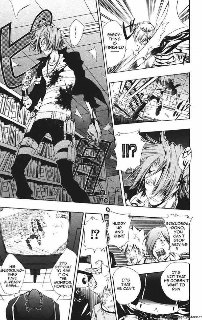 Katekyo Hitman Reborn 103 15