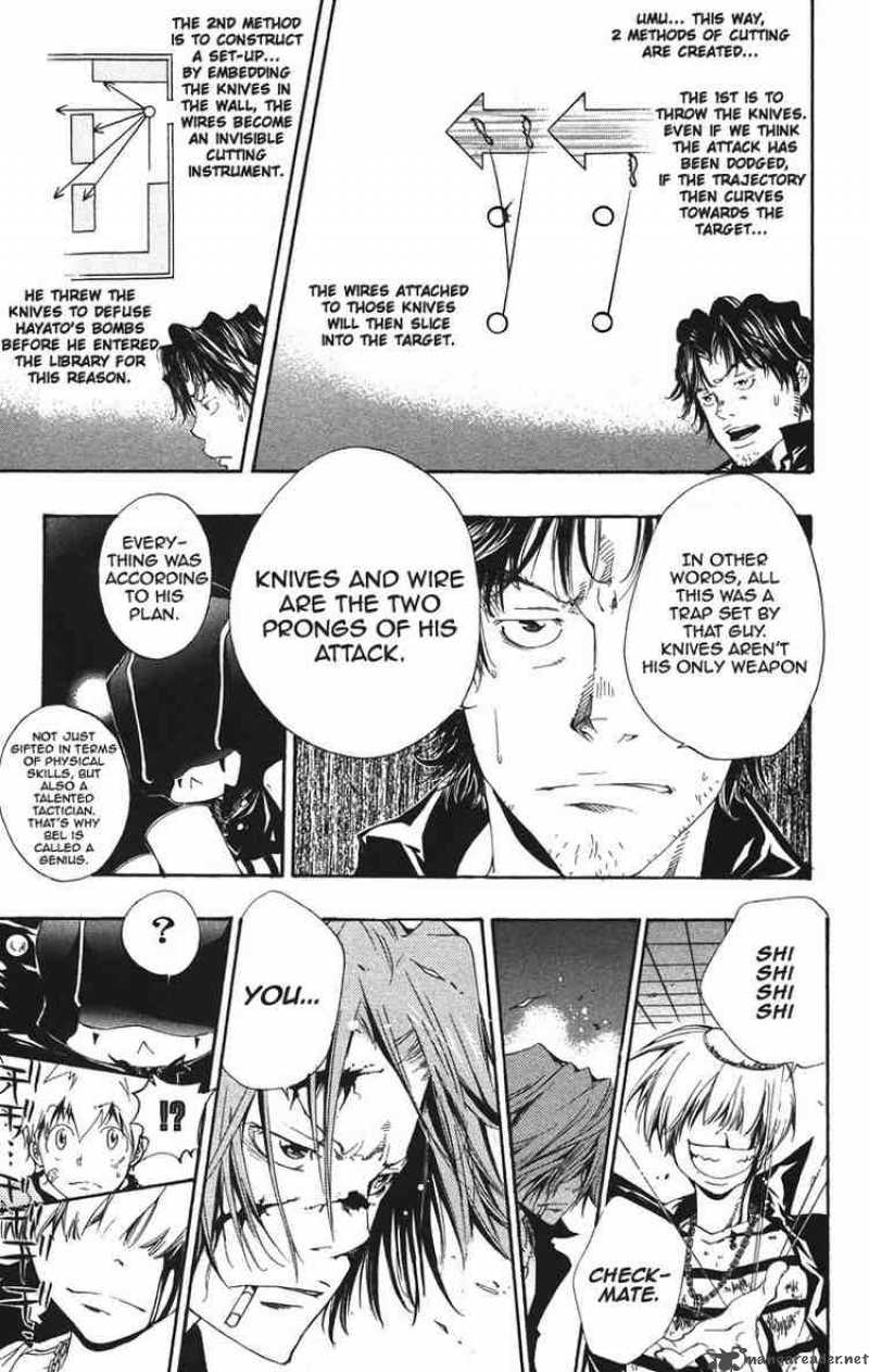 Katekyo Hitman Reborn 103 17