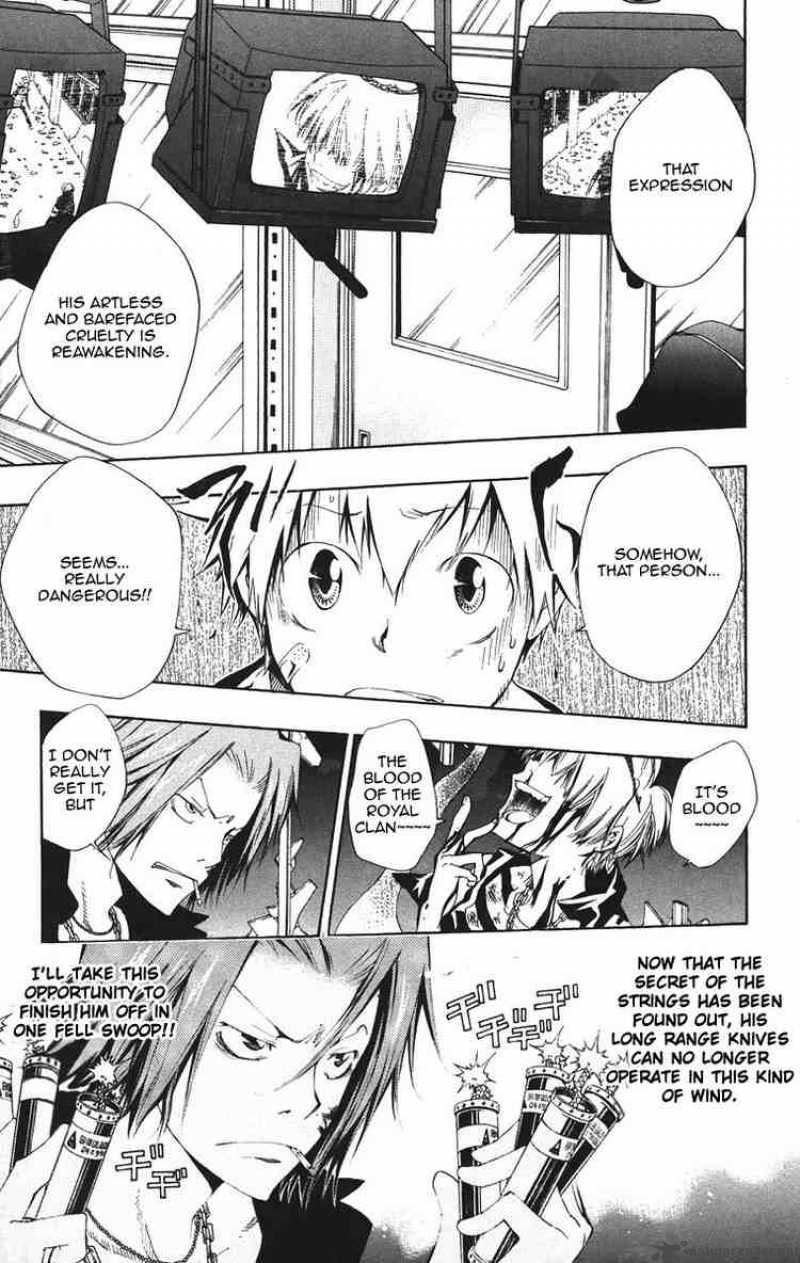 Katekyo Hitman Reborn 103 3