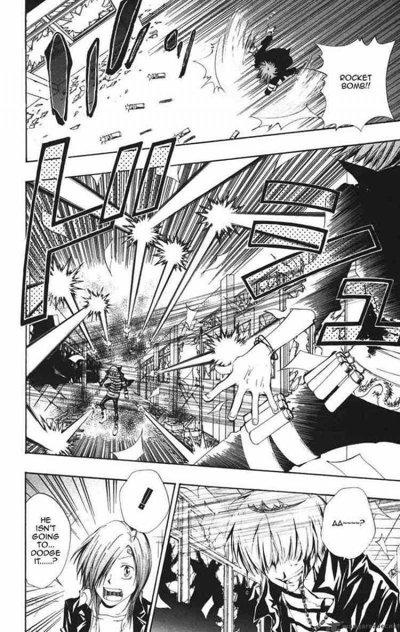 Katekyo Hitman Reborn 103 4