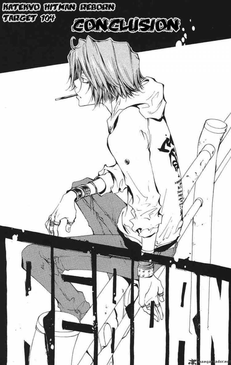 Katekyo Hitman Reborn 104 1