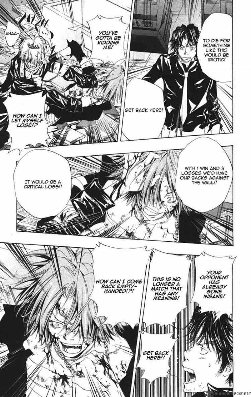 Katekyo Hitman Reborn 104 11