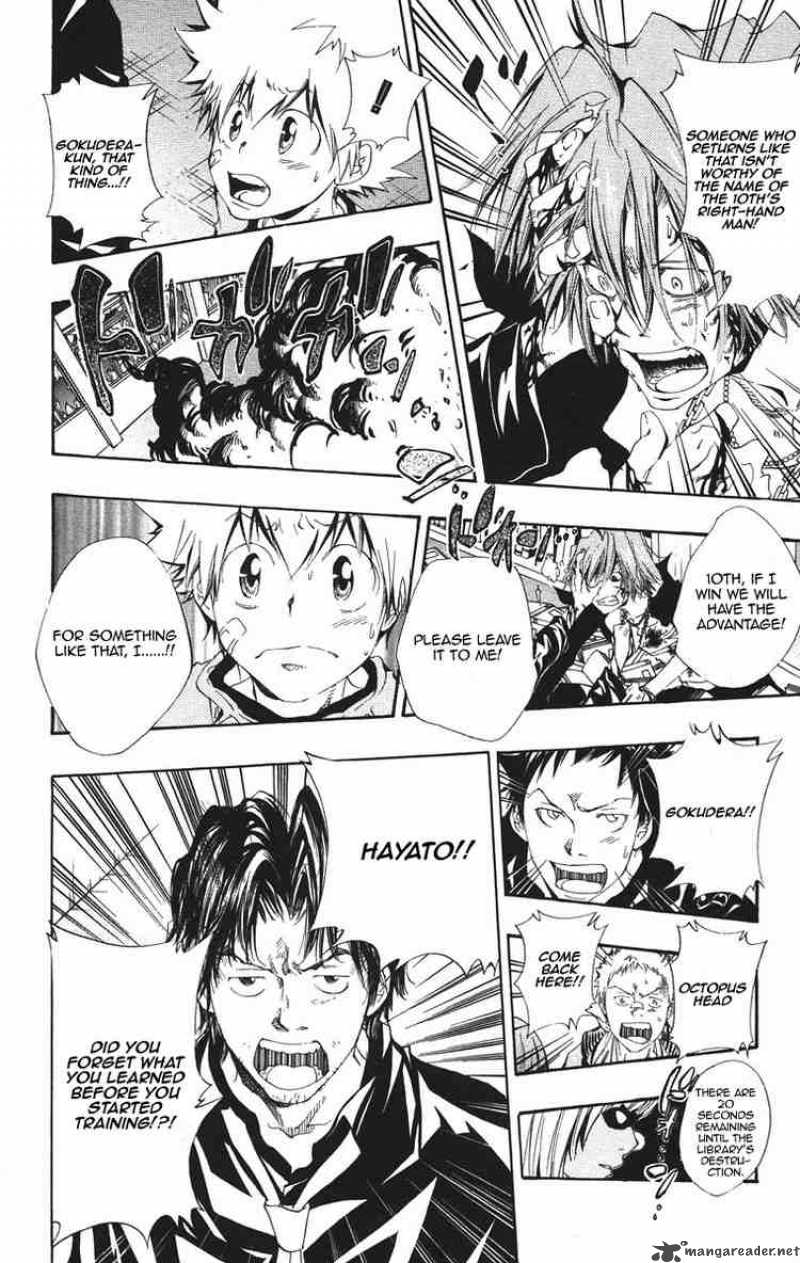 Katekyo Hitman Reborn 104 12