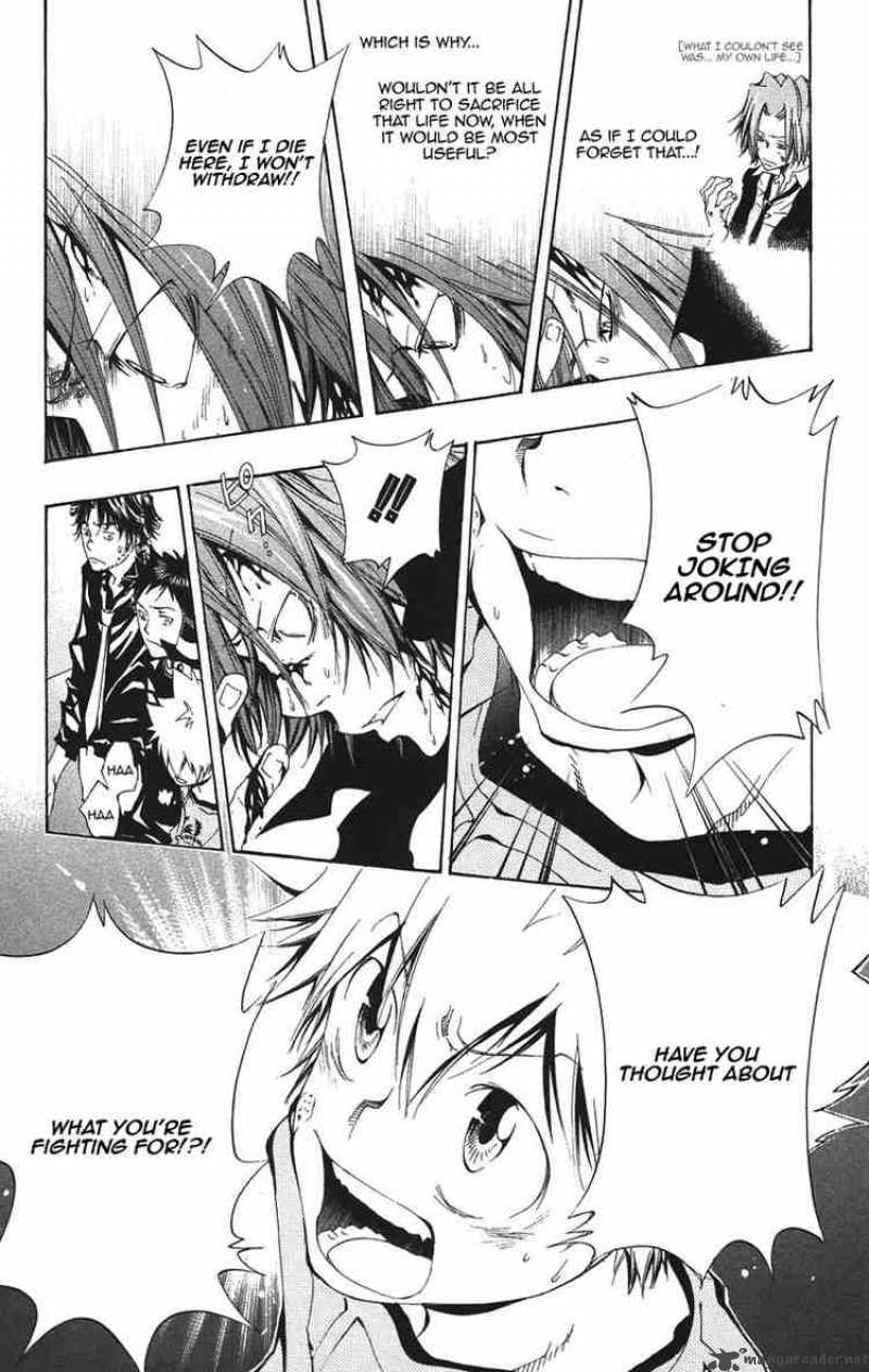 Katekyo Hitman Reborn 104 13