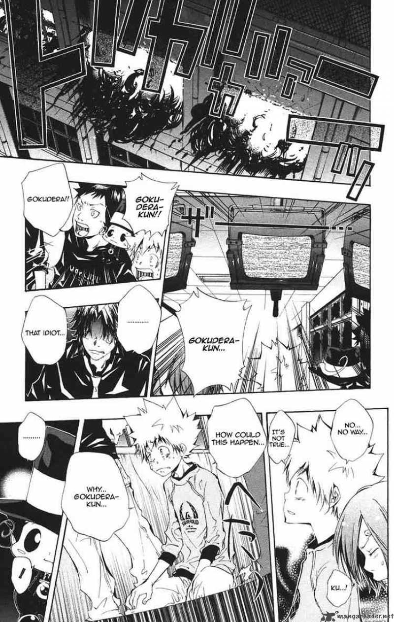 Katekyo Hitman Reborn 104 15