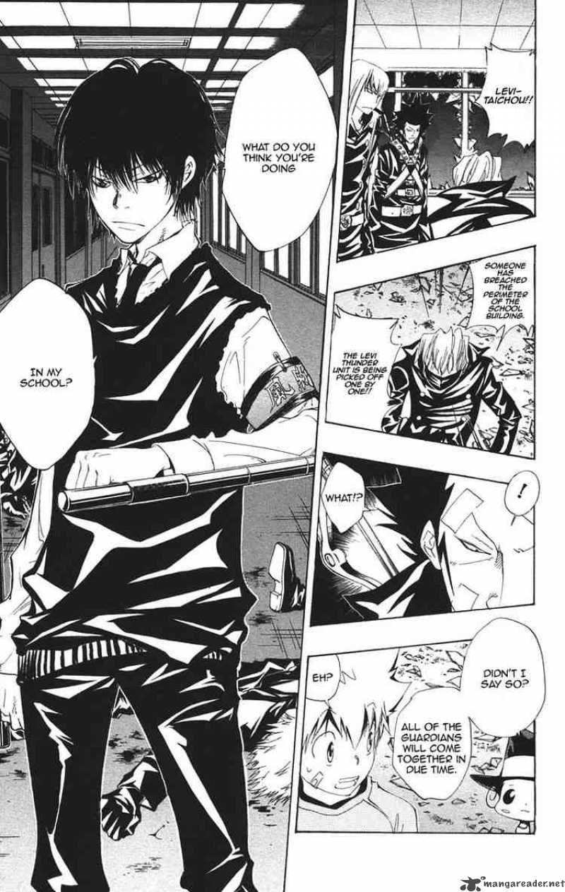 Katekyo Hitman Reborn 104 21