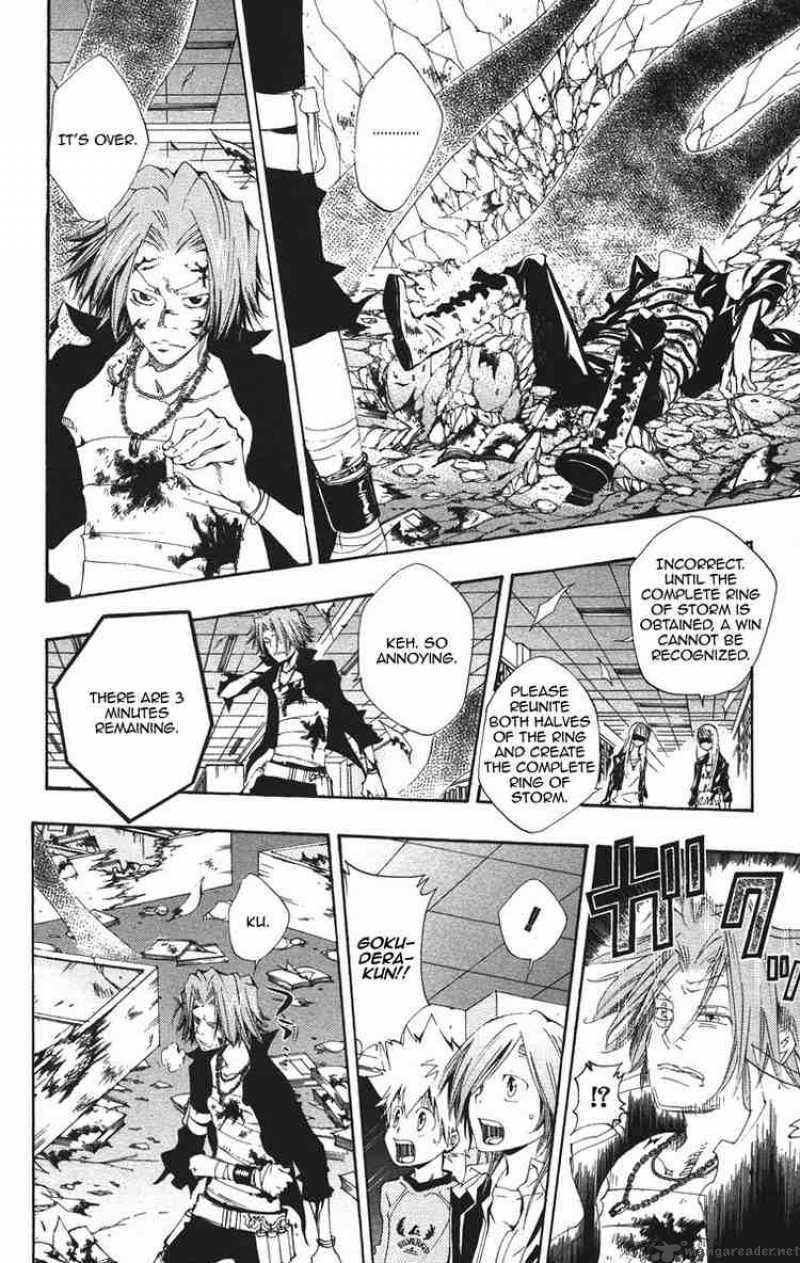 Katekyo Hitman Reborn 104 4