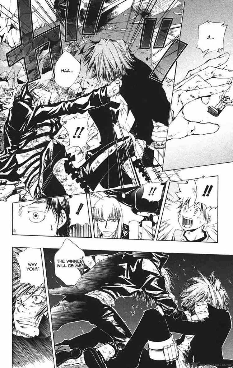 Katekyo Hitman Reborn 104 6