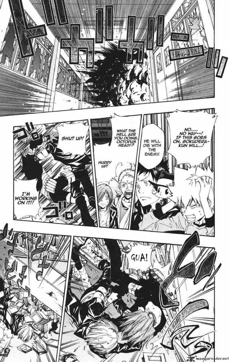 Katekyo Hitman Reborn 104 9