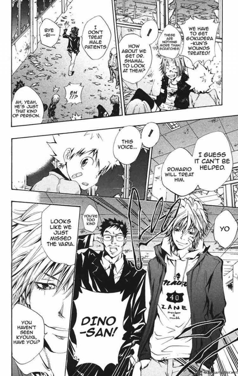 Katekyo Hitman Reborn 105 16