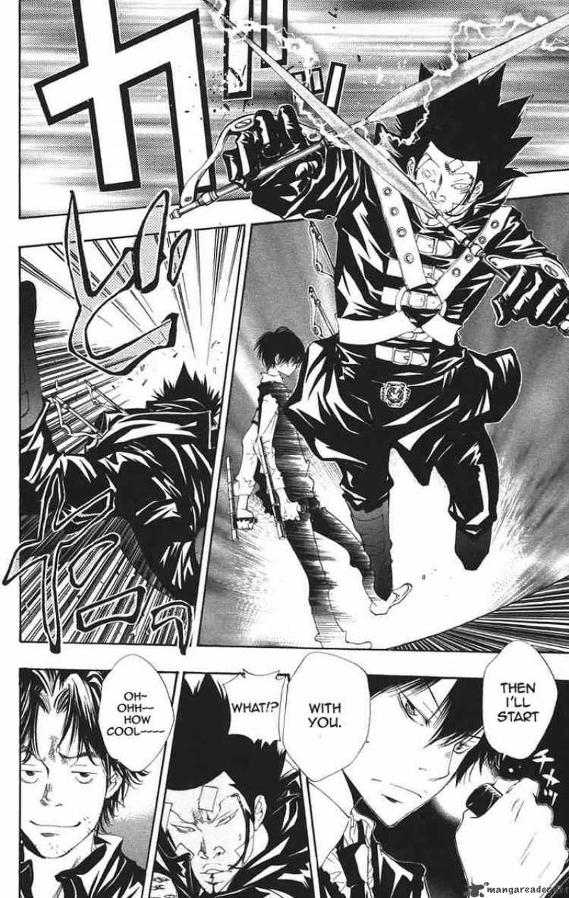 Katekyo Hitman Reborn 105 6