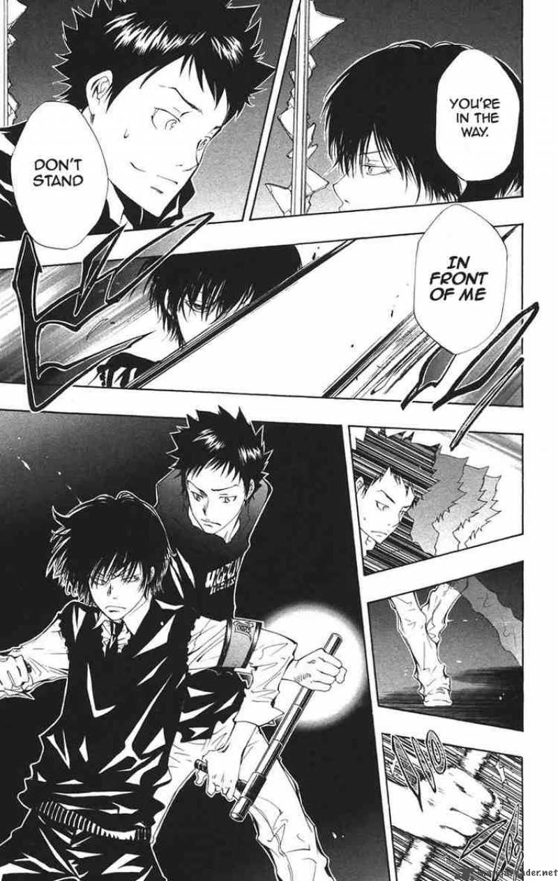 Katekyo Hitman Reborn 105 9