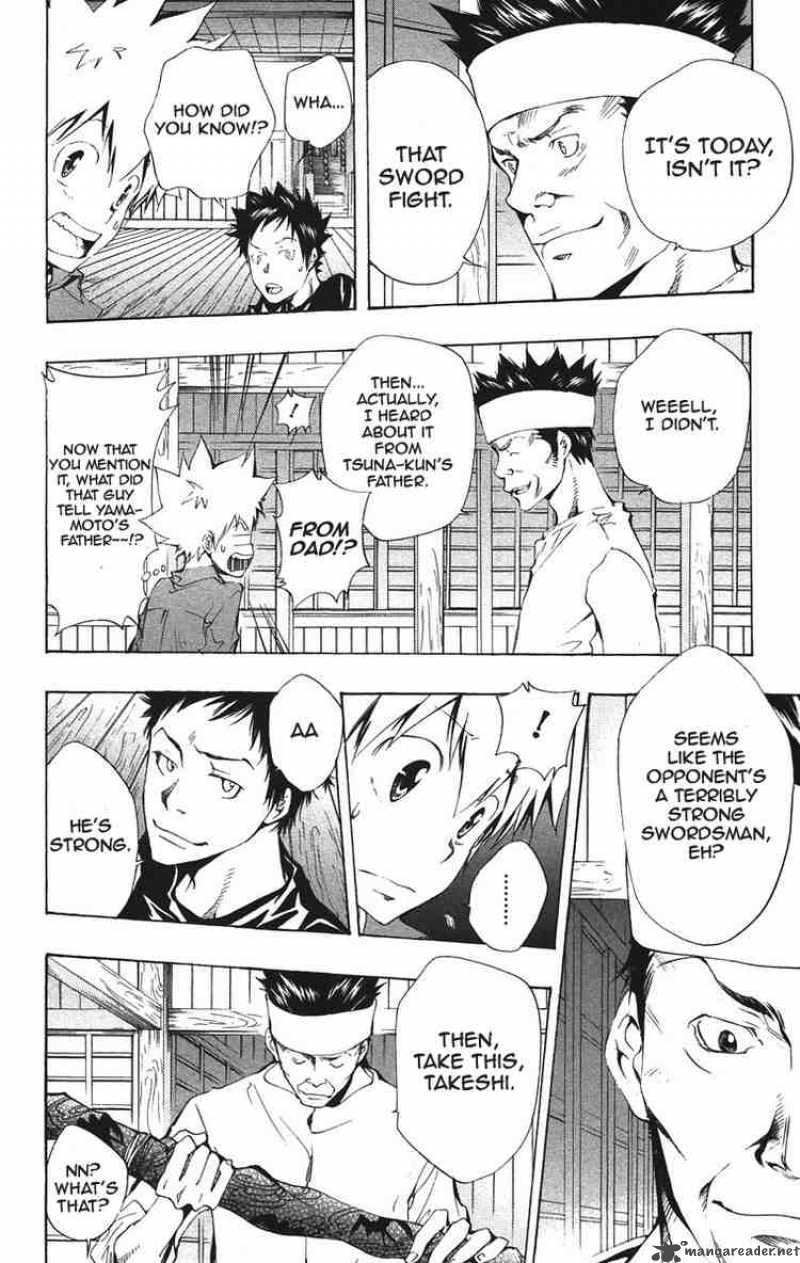 Katekyo Hitman Reborn 106 12
