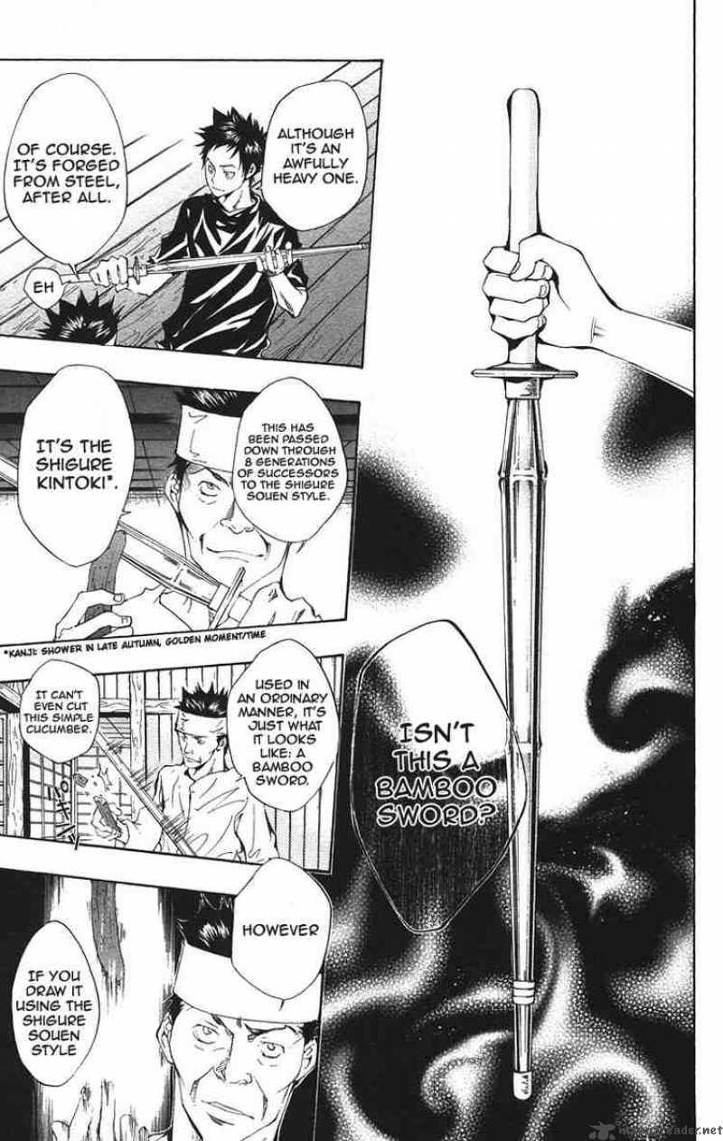 Katekyo Hitman Reborn 106 13