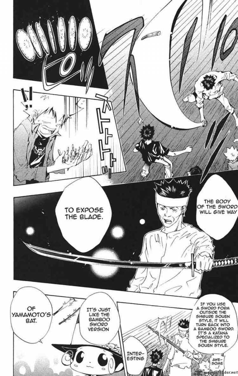 Katekyo Hitman Reborn 106 14