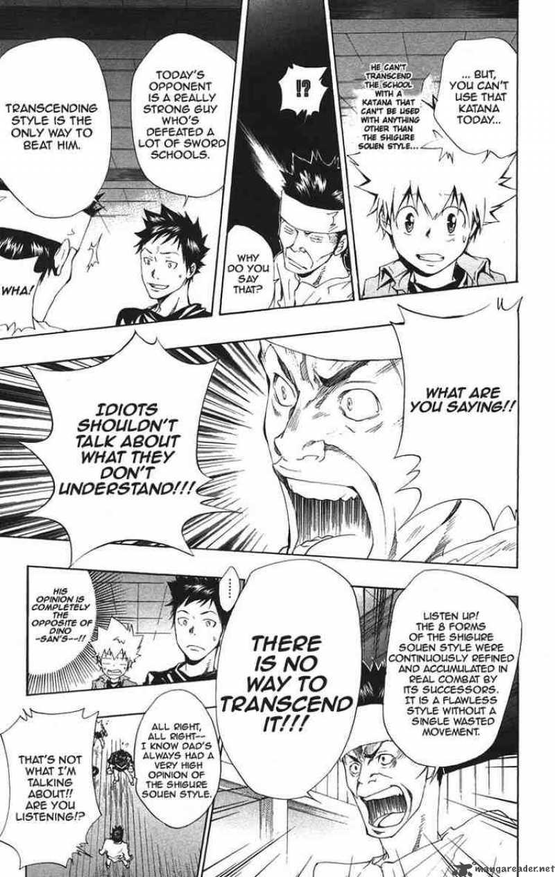 Katekyo Hitman Reborn 106 15