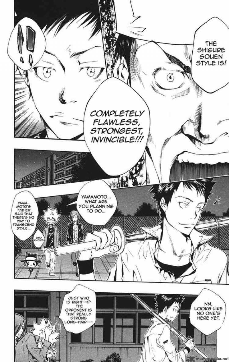 Katekyo Hitman Reborn 106 16