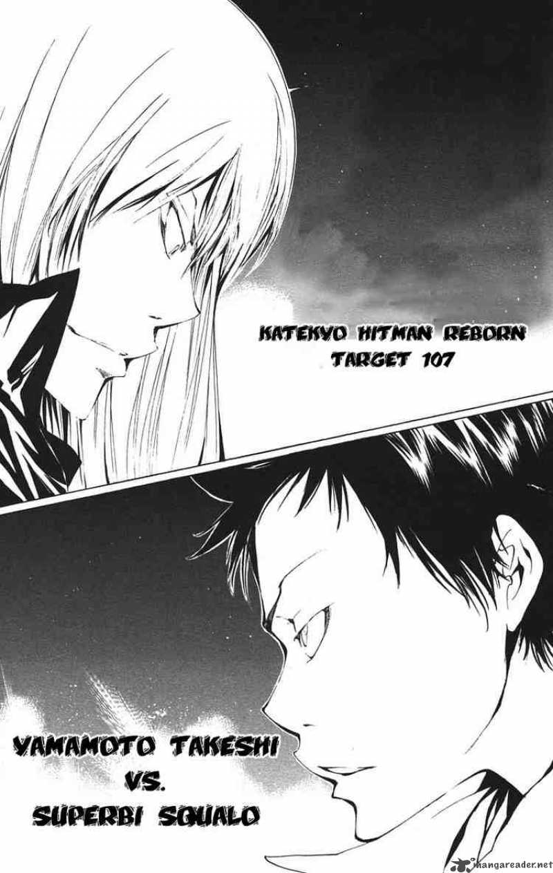 Katekyo Hitman Reborn 107 1