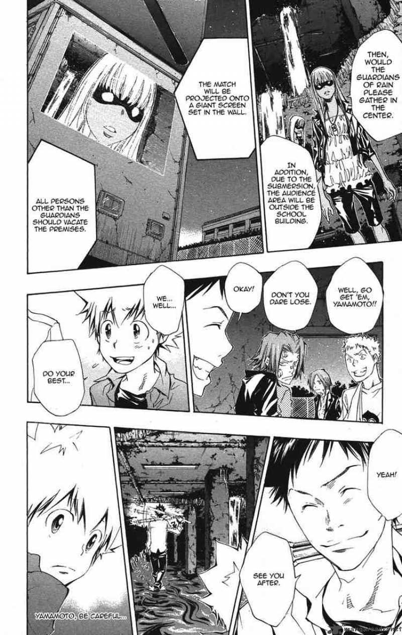 Katekyo Hitman Reborn 107 12