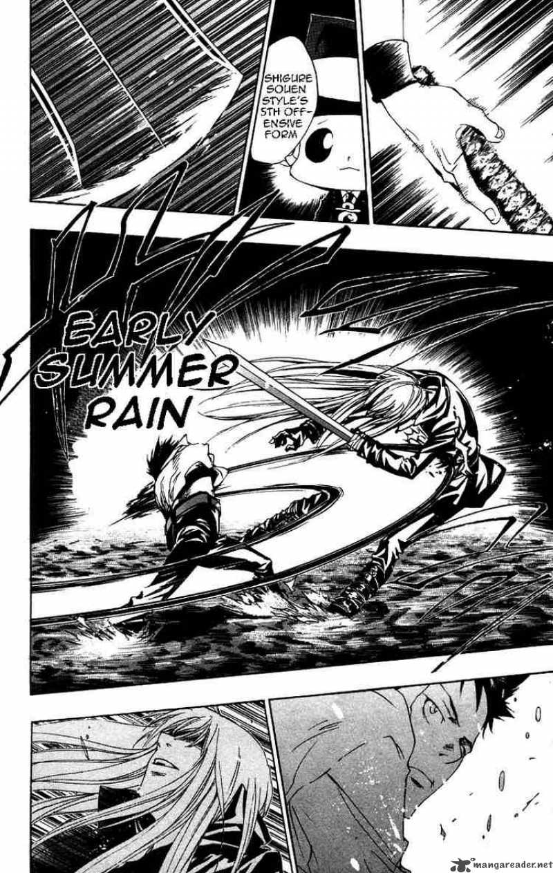 Katekyo Hitman Reborn 108 13