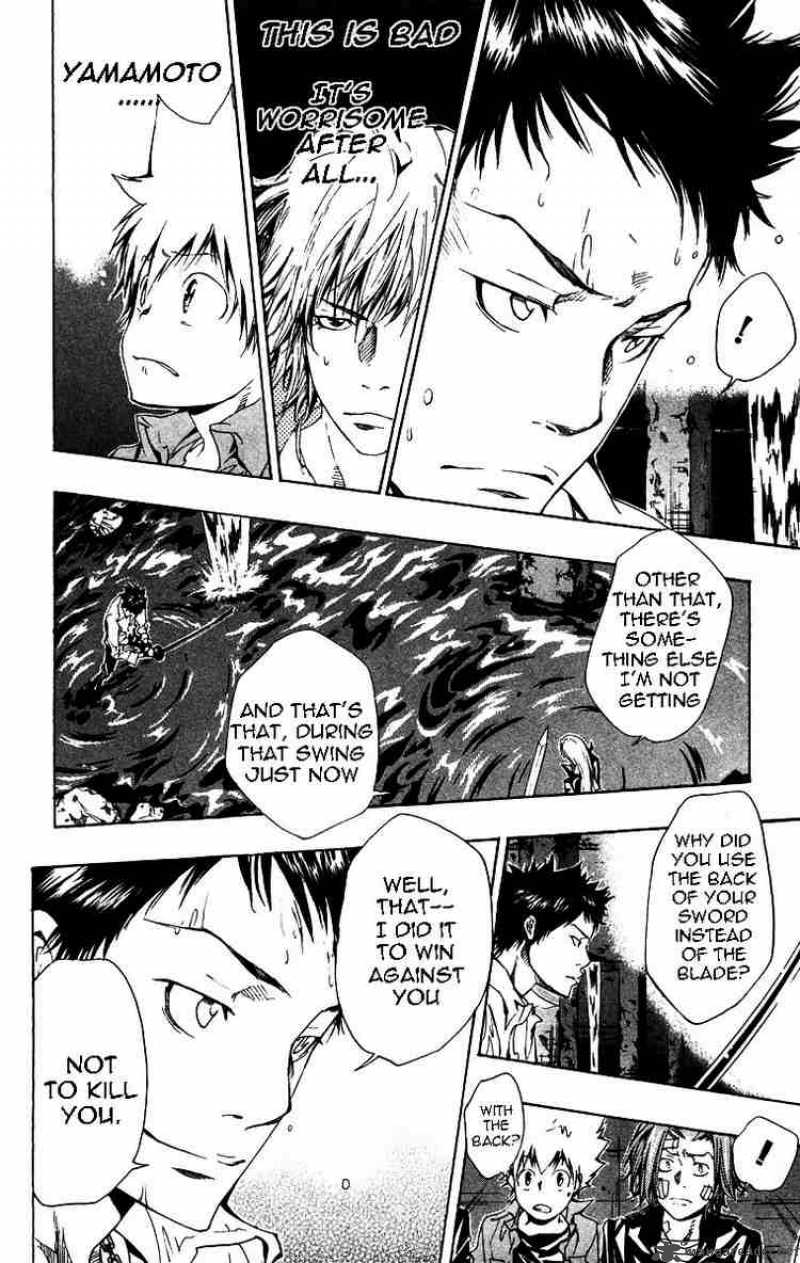 Katekyo Hitman Reborn 108 17