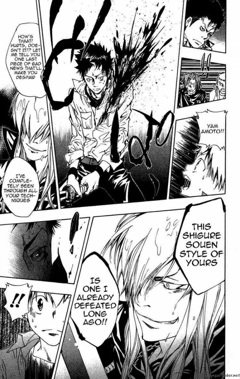 Katekyo Hitman Reborn 108 20