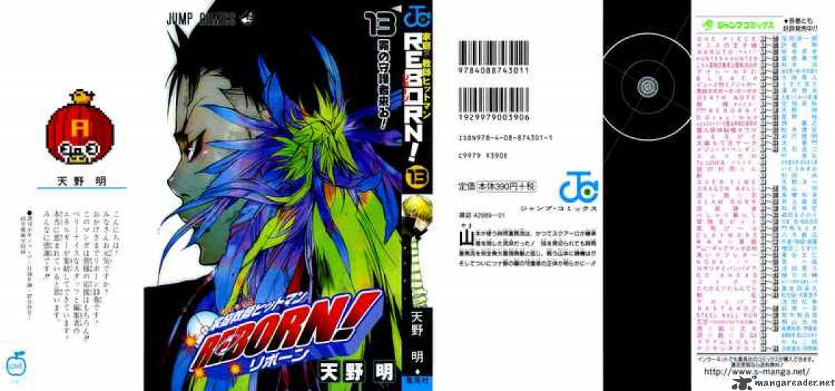 Katekyo Hitman Reborn 108 22
