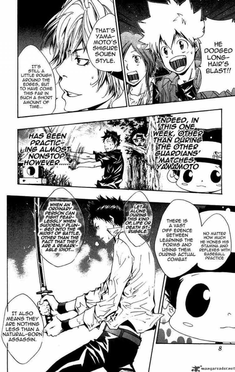 Katekyo Hitman Reborn 108 3