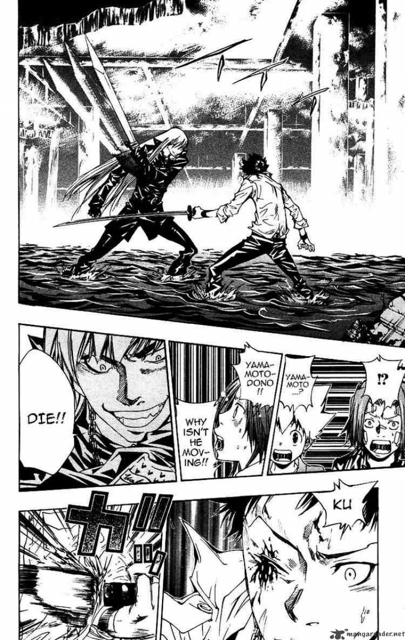 Katekyo Hitman Reborn 109 10