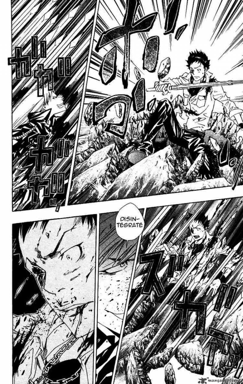 Katekyo Hitman Reborn 109 14