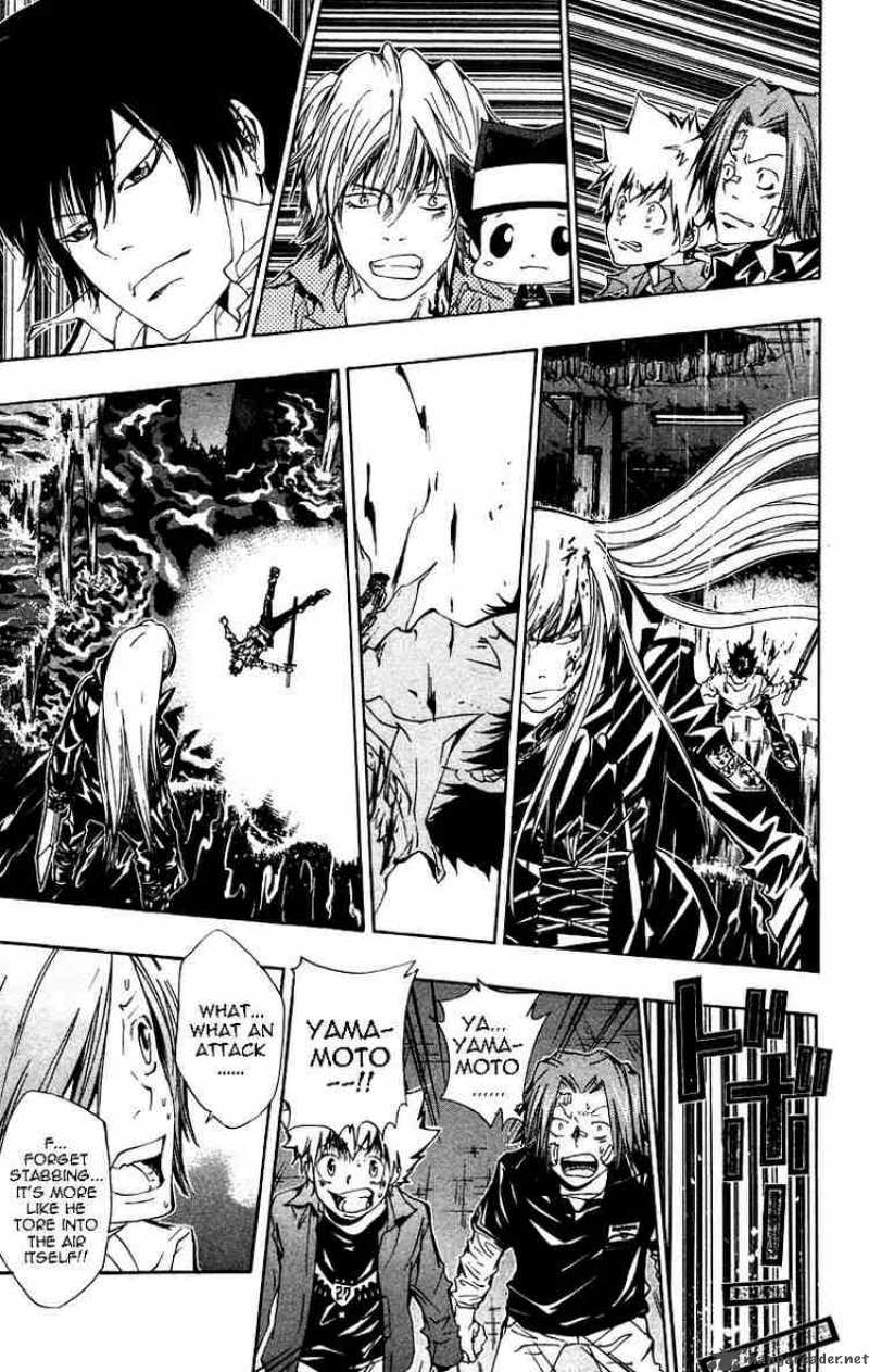 Katekyo Hitman Reborn 109 15