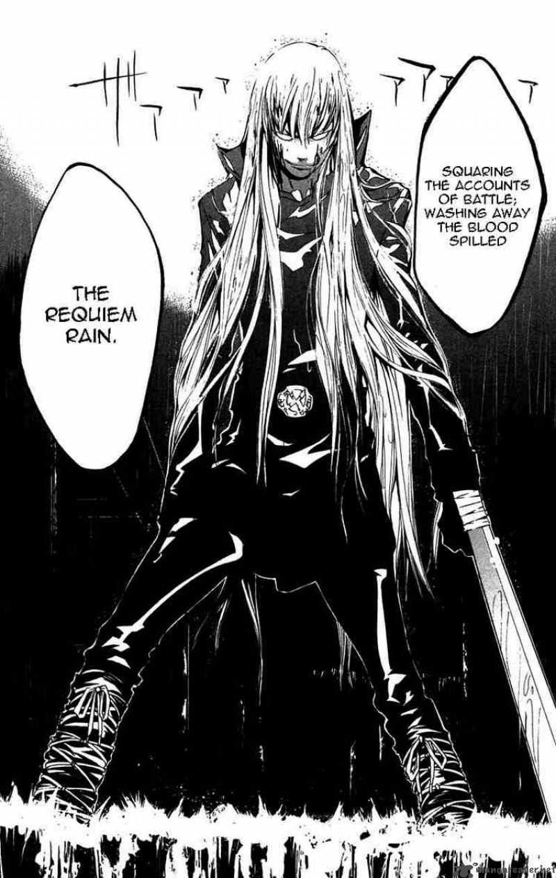 Katekyo Hitman Reborn 109 17