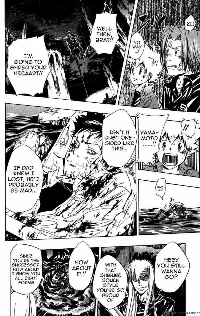 Katekyo Hitman Reborn 109 18