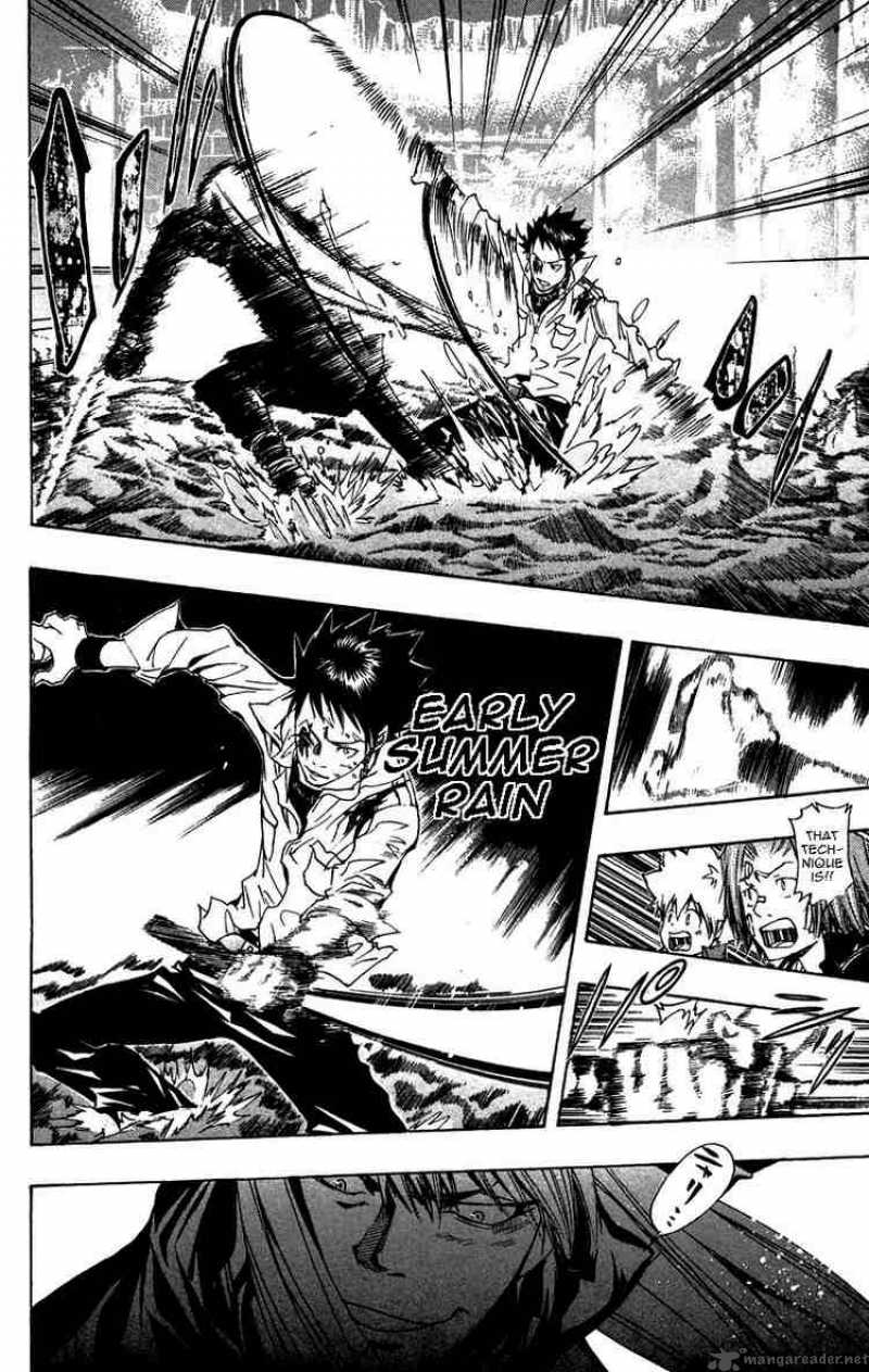Katekyo Hitman Reborn 109 8