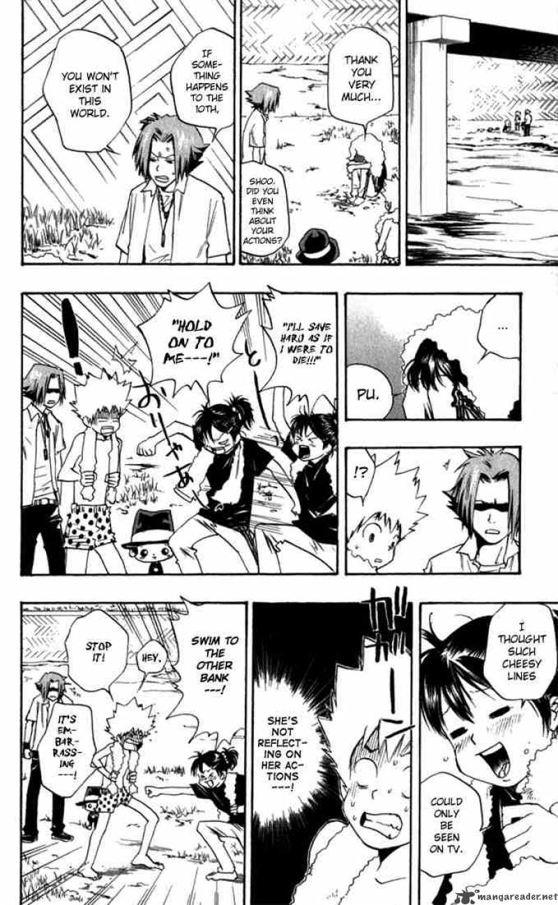 Katekyo Hitman Reborn 11 18