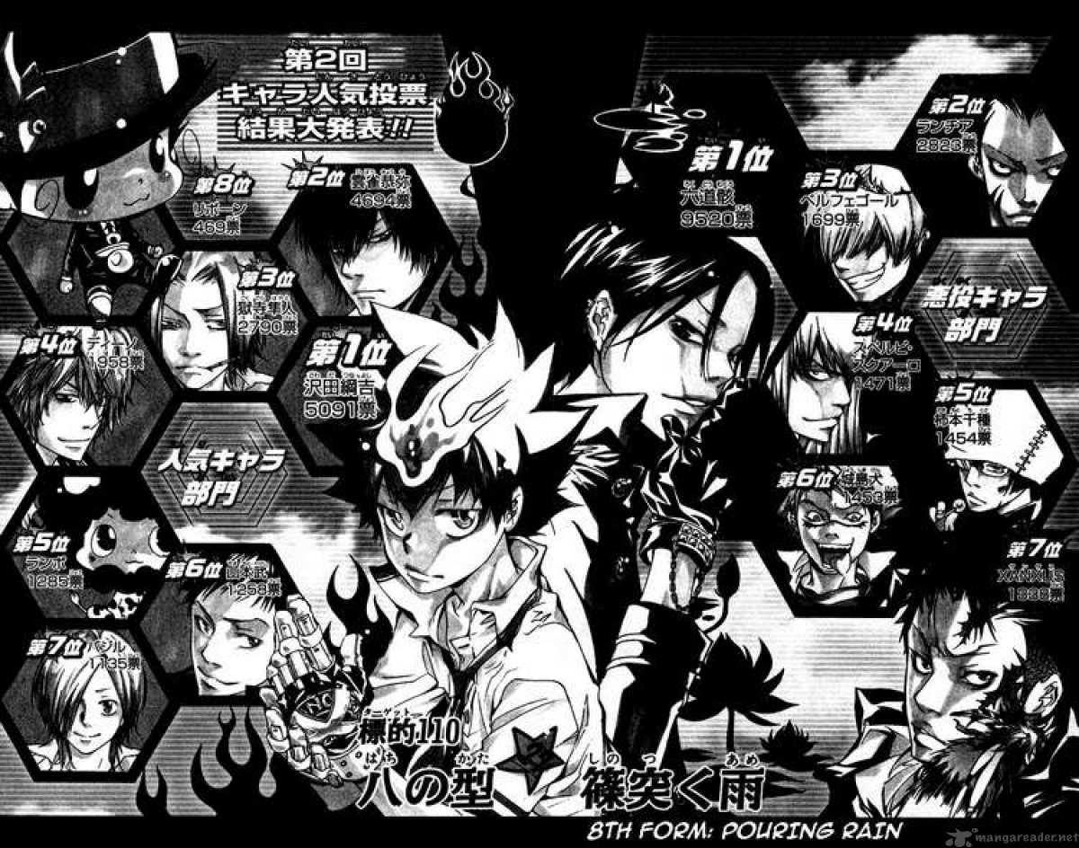 Katekyo Hitman Reborn 110 1