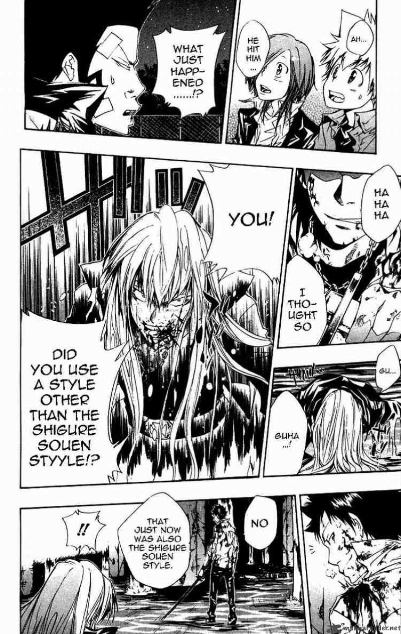 Katekyo Hitman Reborn 110 11