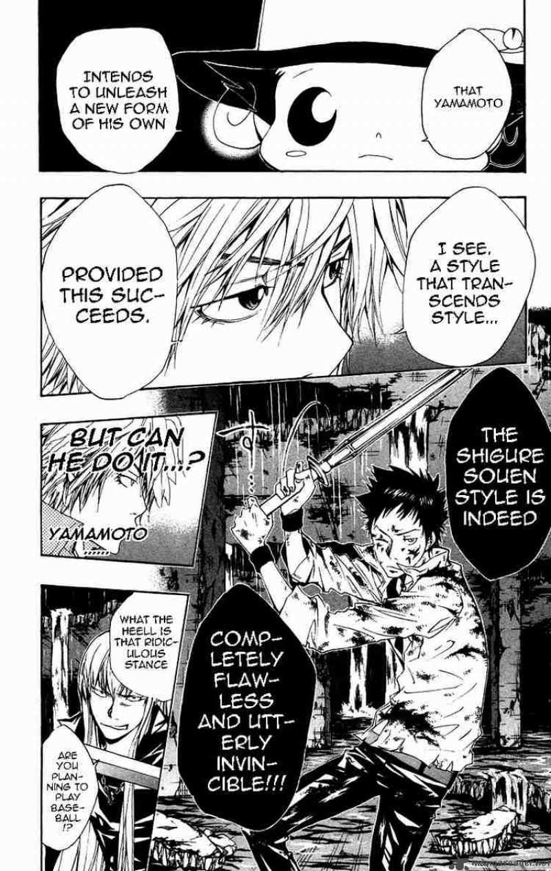 Katekyo Hitman Reborn 110 17