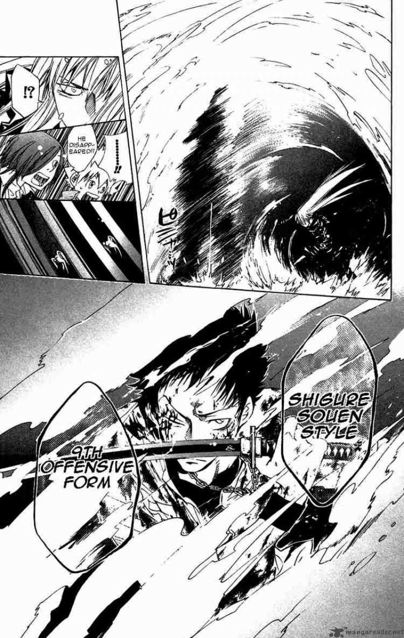 Katekyo Hitman Reborn 110 20