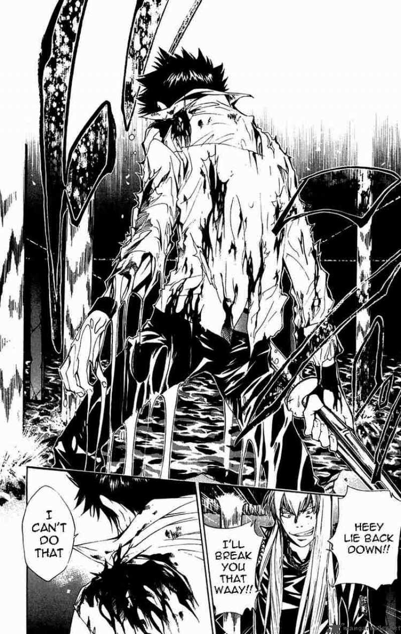 Katekyo Hitman Reborn 110 3
