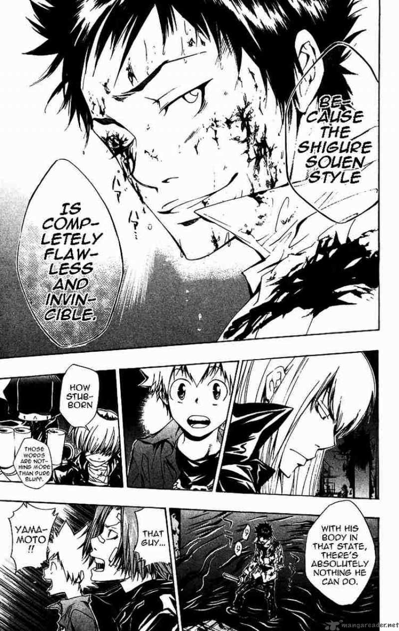 Katekyo Hitman Reborn 110 4